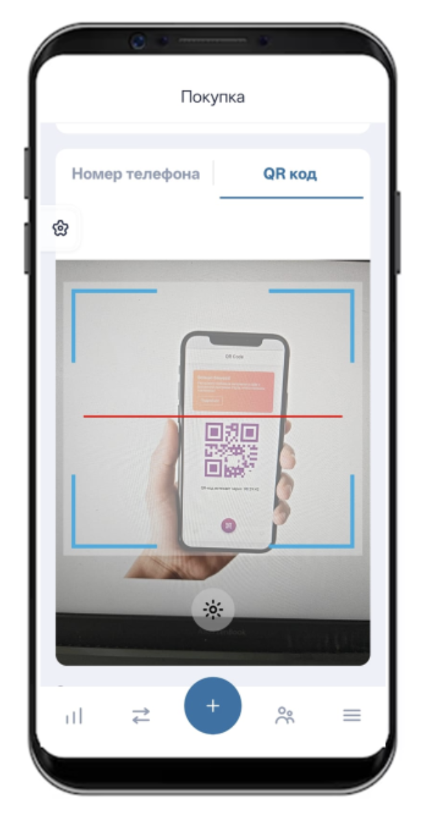 Give cashback 1
